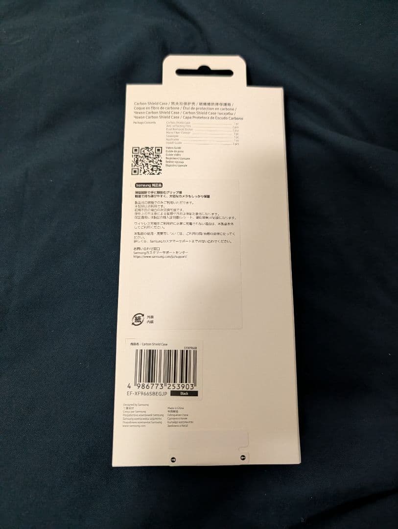 国内版Samsung Galaxy Z Fold 7 512GB