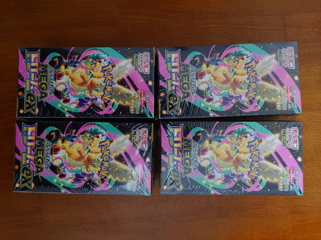 新品未開封シュリンク付 ポケモンカードハイクラスパックMEGAドリーム4箱セット