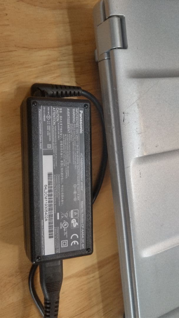 パナソニック　レッツノートCF-SZ6 i5-7300U 8GB SSD256