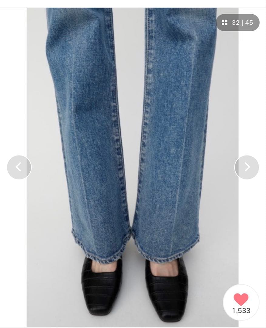 パンツ Moussy MVS FLARE