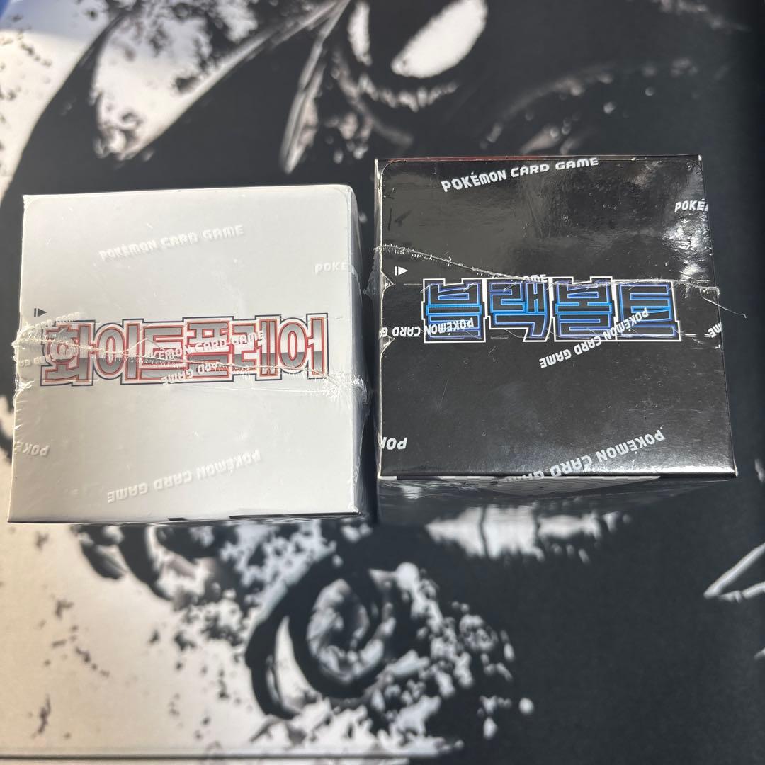 【未開封BOXシュリンク付き】ホワイトフレア・ブラックボルト