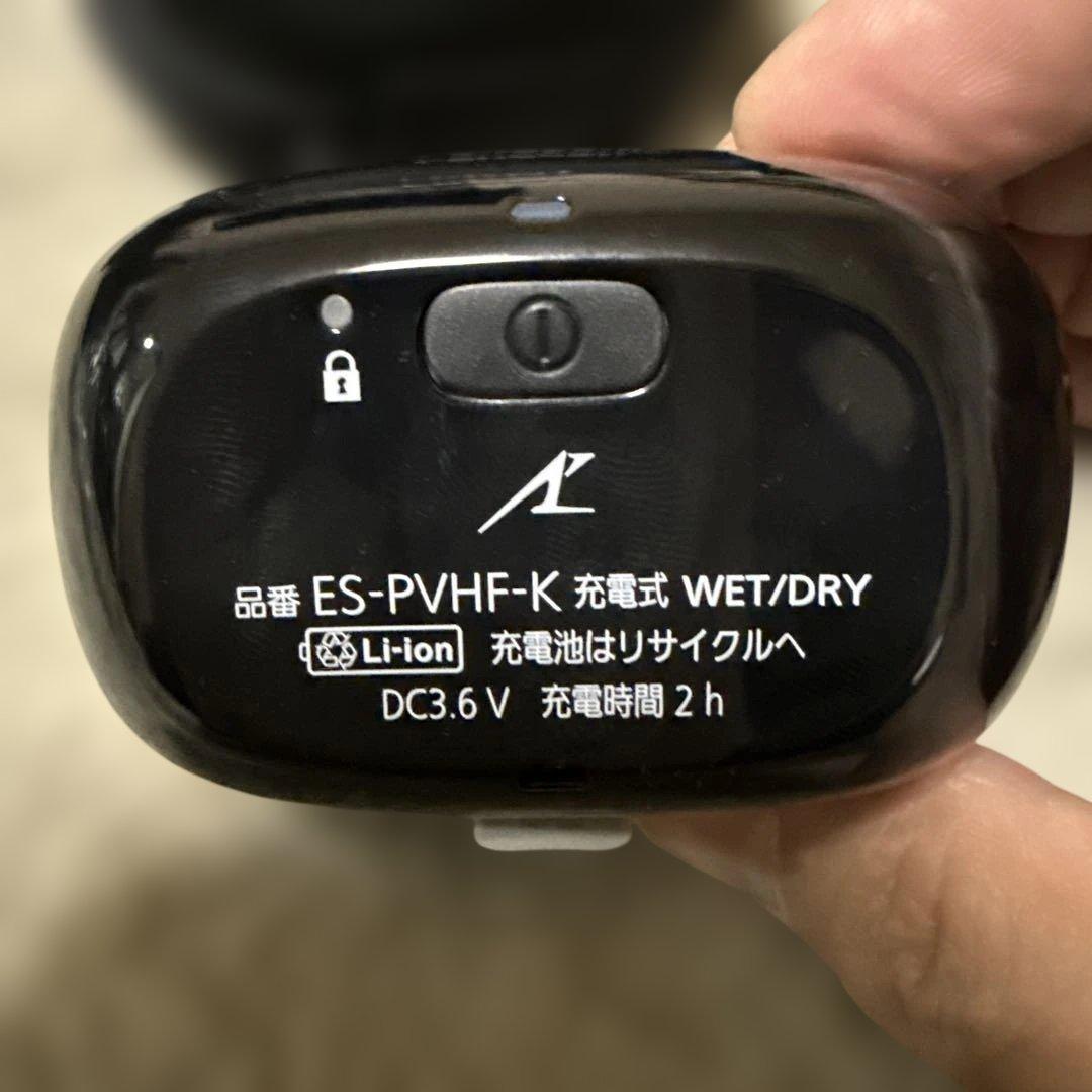 Panansonic ラムダッシュ パームイン fragment ショッパー付き