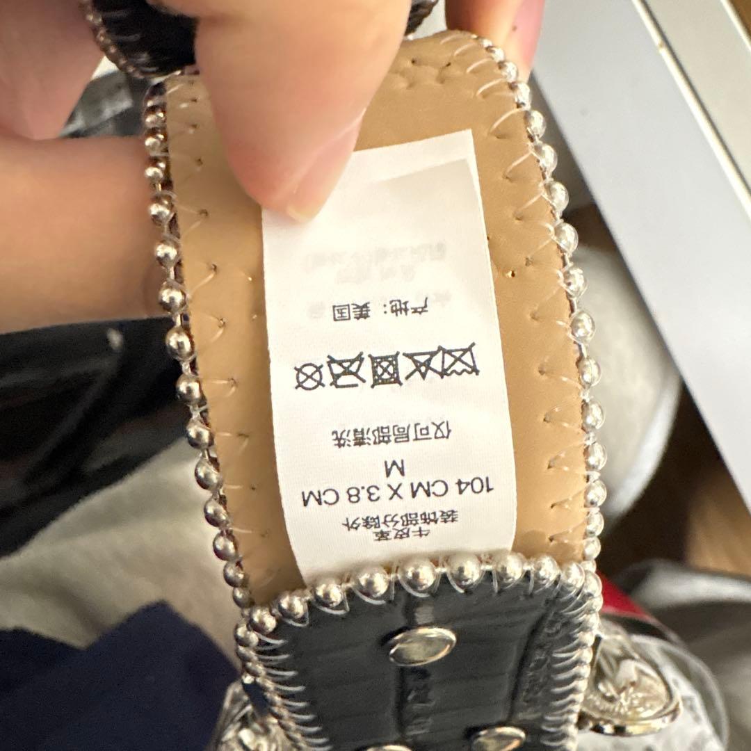 Supreme × b.b. Simon Studded Ranger Belt