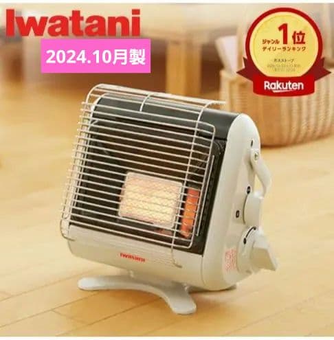 イワタニ カセットガスストーブ マイ暖III ポータブル 防災 暖房