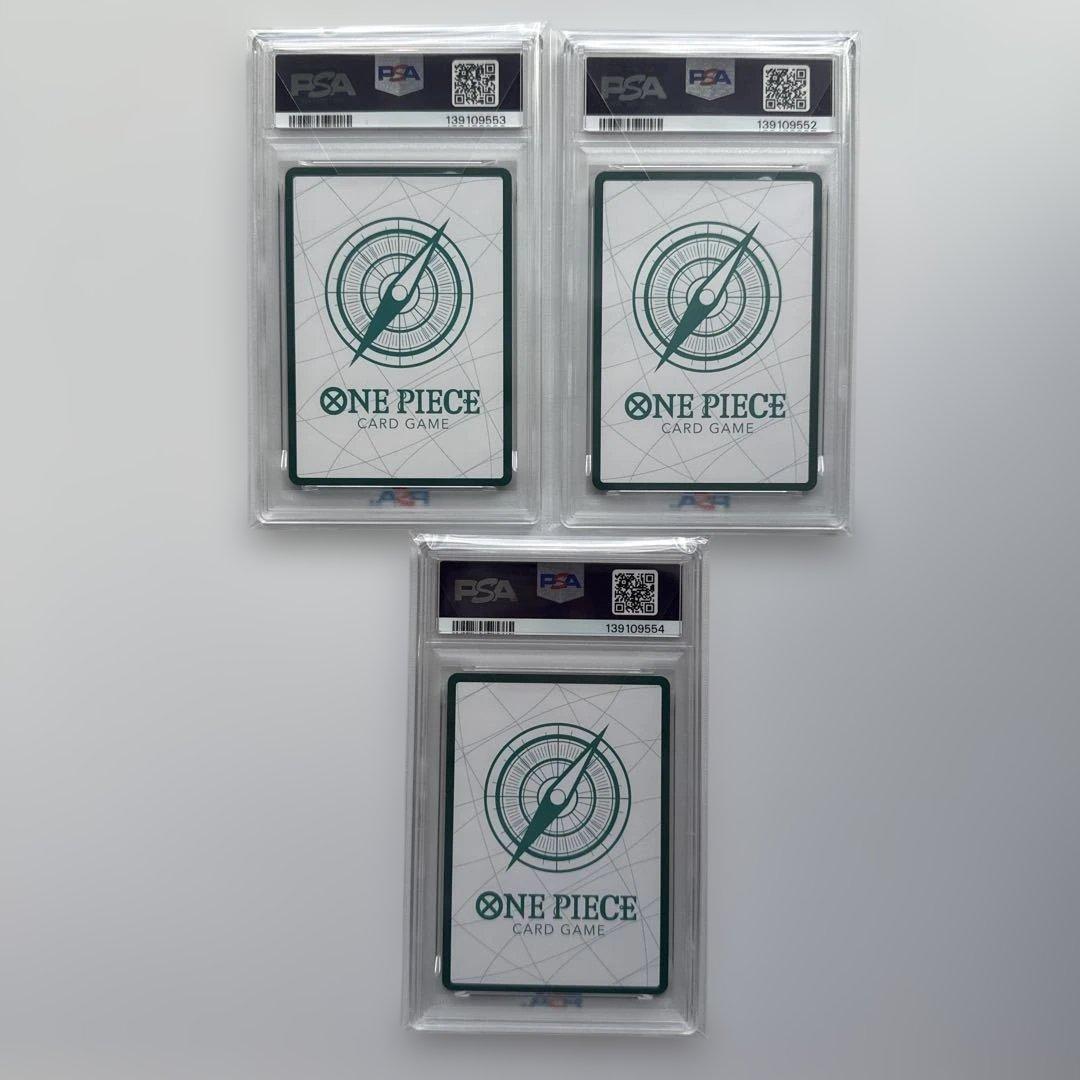 金ドン PSA10 連番 ヒロインズスペシャルセット②