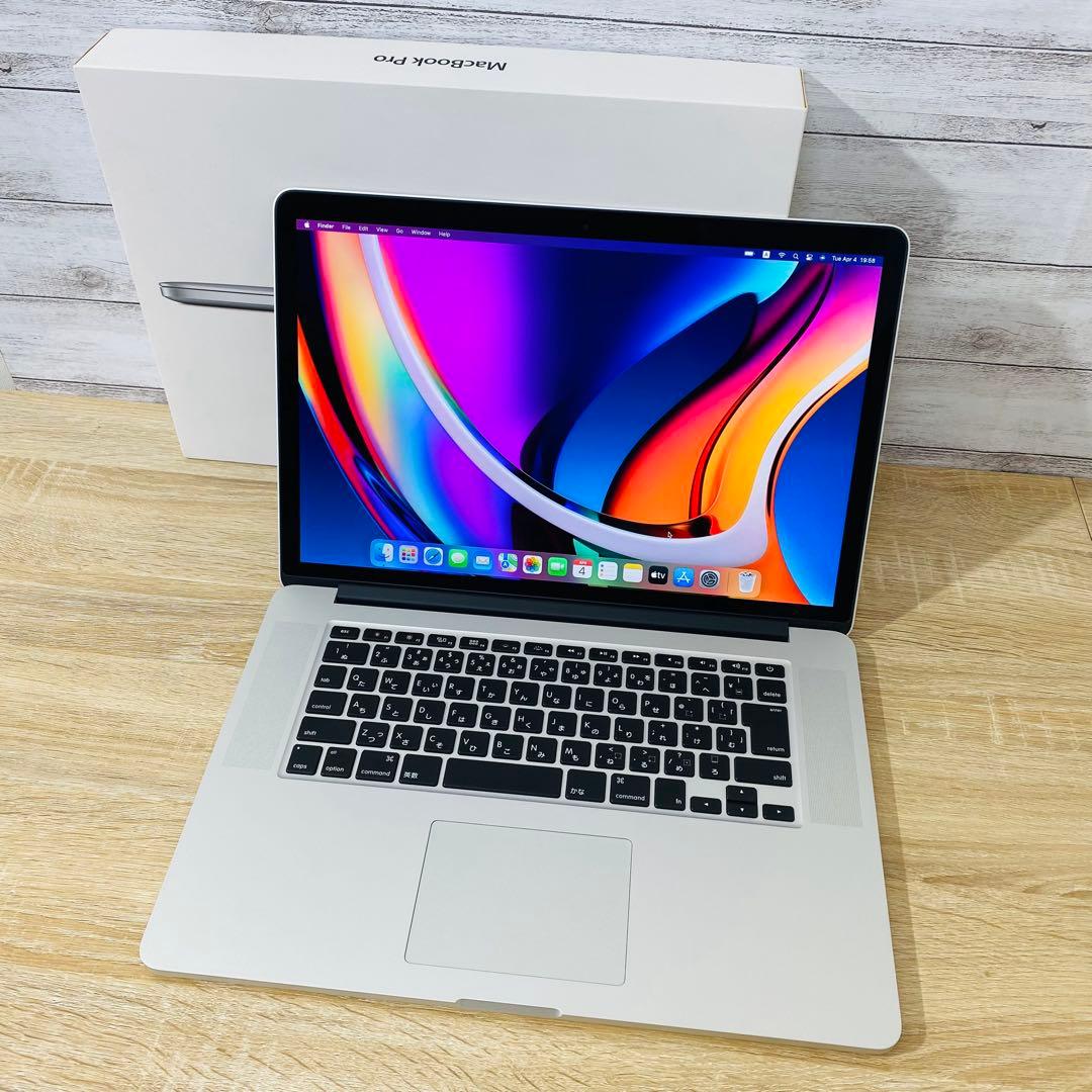 美品MacBook Pro i7 15インチ【MacOS2020／バッテリー新品