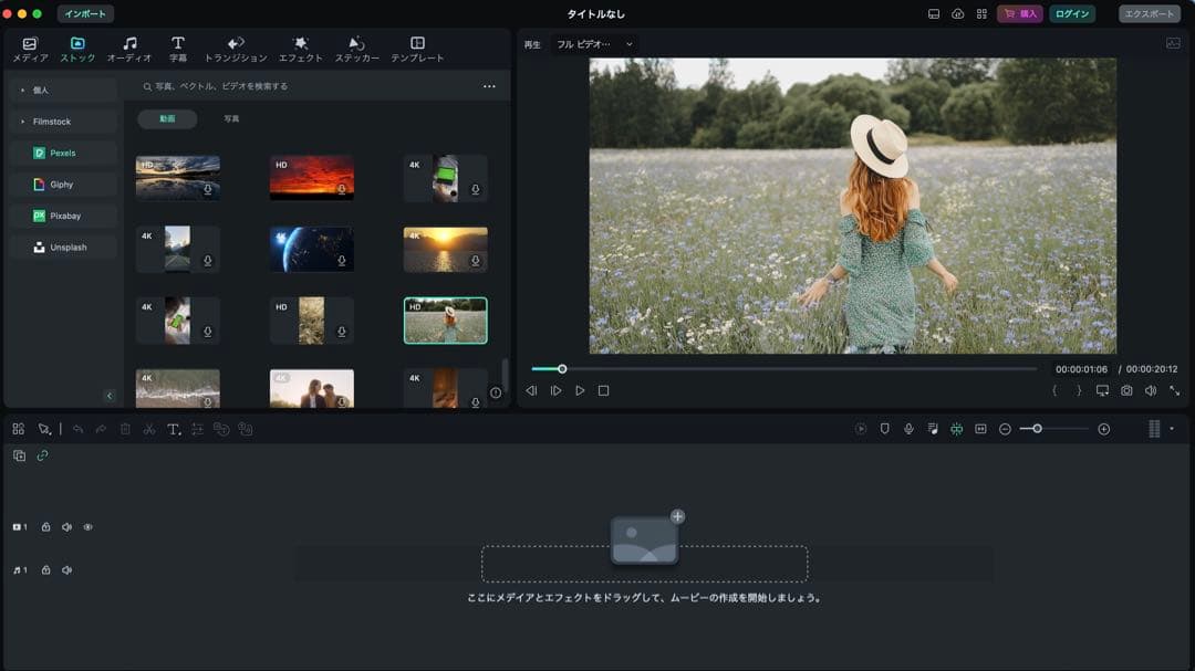 美品MacBook Pro i7 15インチ【MacOS2020／バッテリー新品