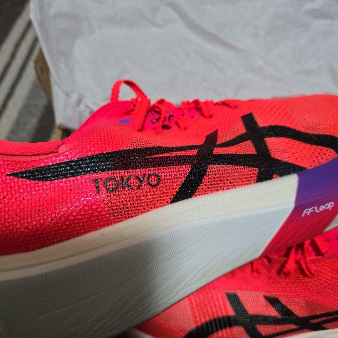 ASICS SPEED SKY TOKYO メタスピードスカイ　26.5