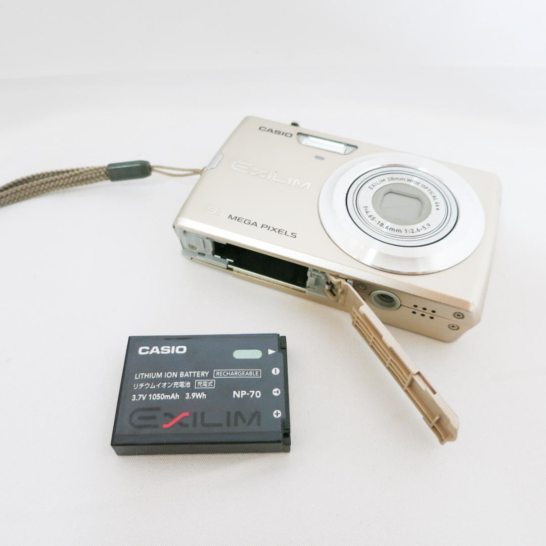 CASIO EXILIM EX-Z250 ゴールド コンパクトデジタルカメラ