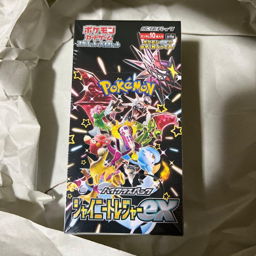 シュリンク付き　ポケモンカードゲーム シャイニートレジャー