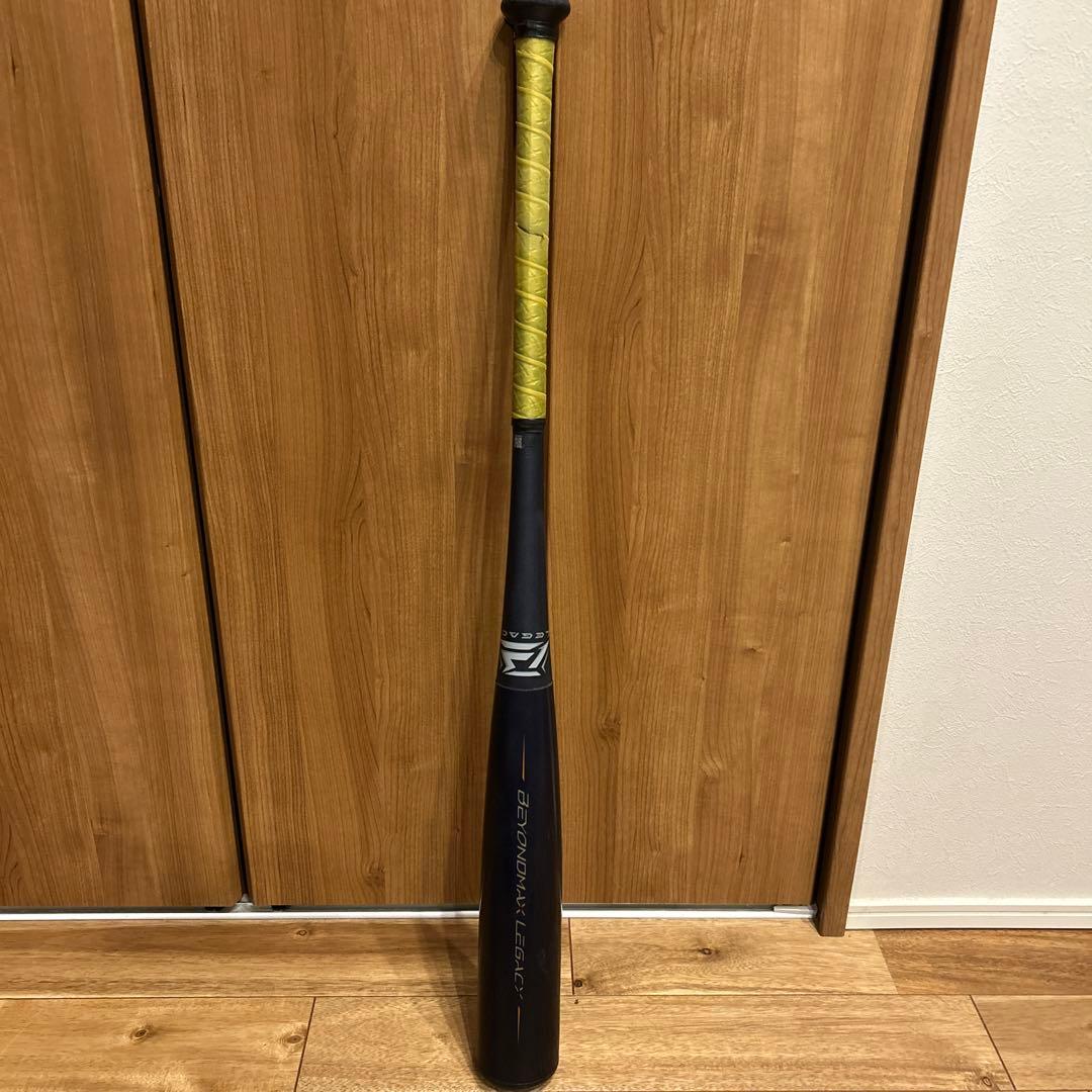 ミズノ ビヨンドマックスレガシー 軟式バット