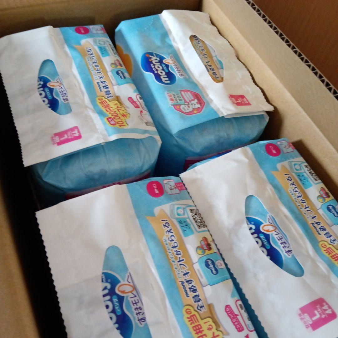 moonyムーニーマン　Lサイズ　女の子