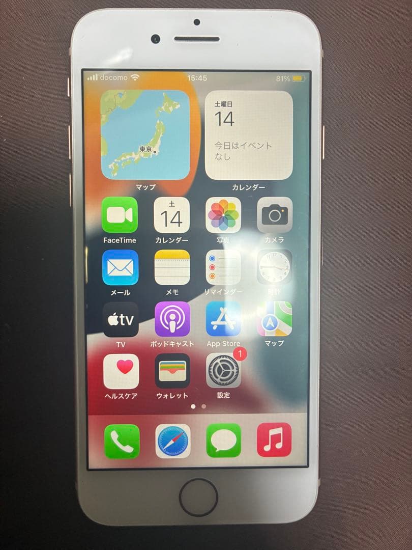 iPhone8 256GB simフリー SIM Free