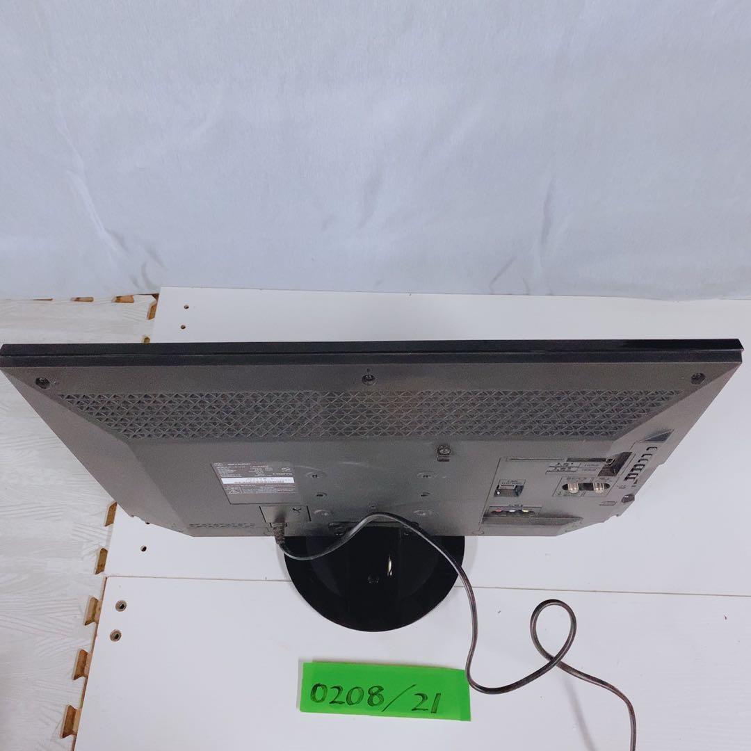 シャープ 24型 液晶テレビ AQUOS LC-24P5 2017年製 裏録対応