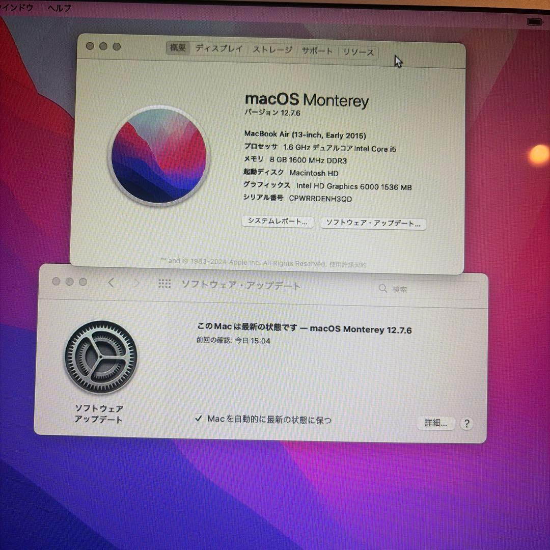 MacBook Air (13-inch, 2015) 充電ケーブル付き