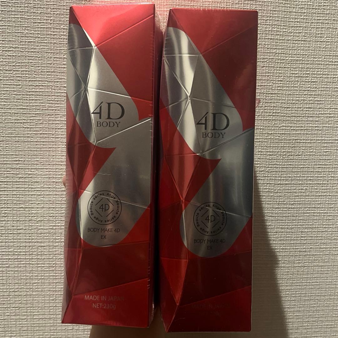 アンジュボーテ ボディメイク4DEX