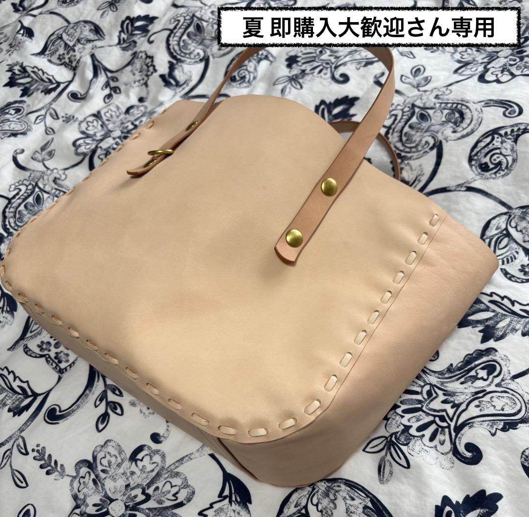 夏 即購入大歓迎さん専用 手提げトートバックと道中財布のセット
