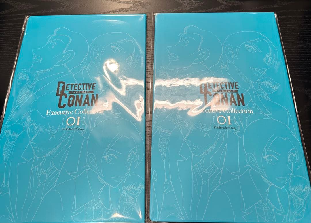 名探偵コナンTCG エグゼクティブコレクション Flashback 2冊セット