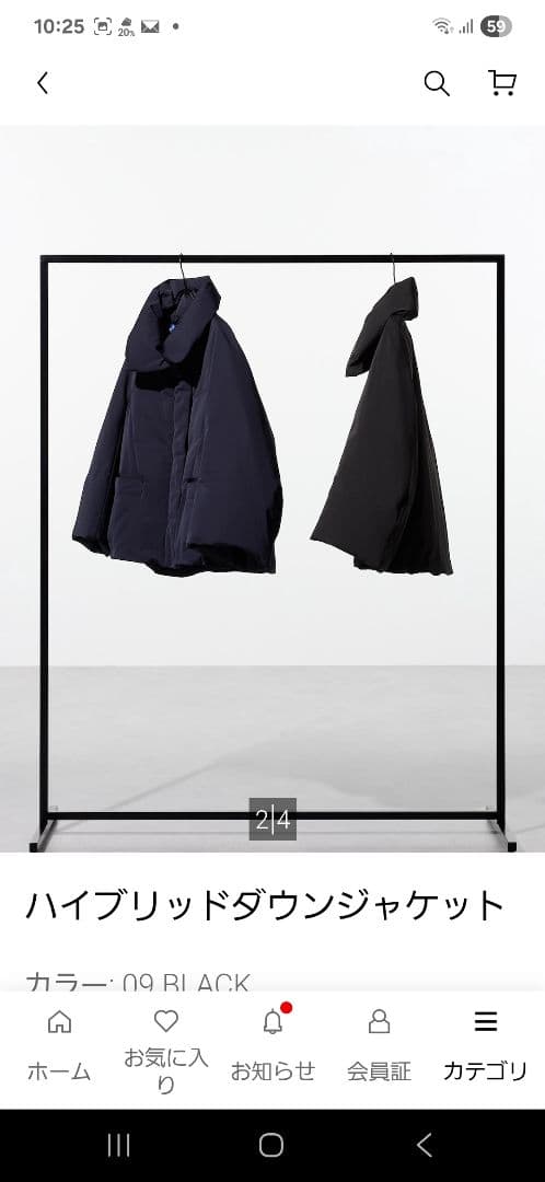 【UNIQLO +J】 ハイブリッドダウンジャケット ブラックL