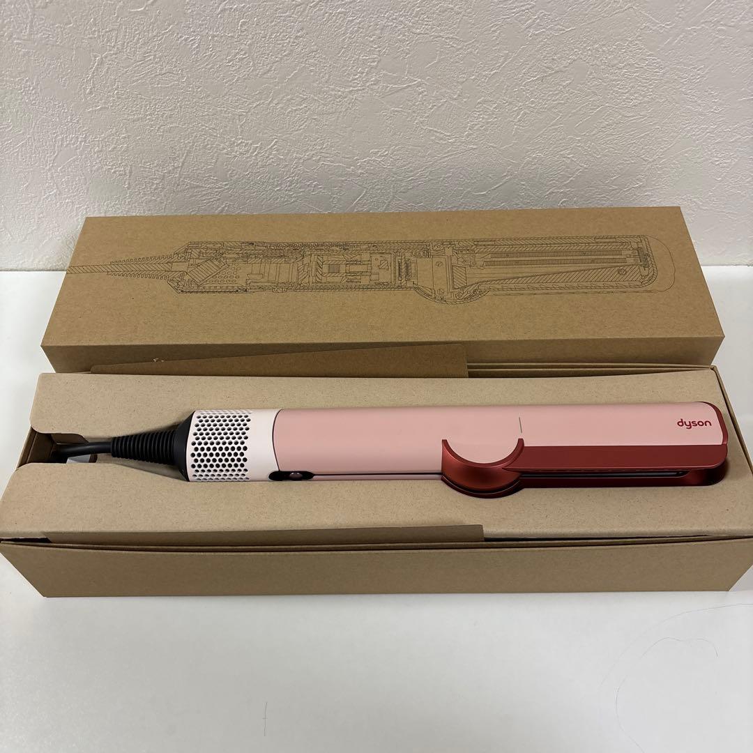 美品 ダイソン HT01 ヘアストレイトナー ピンク