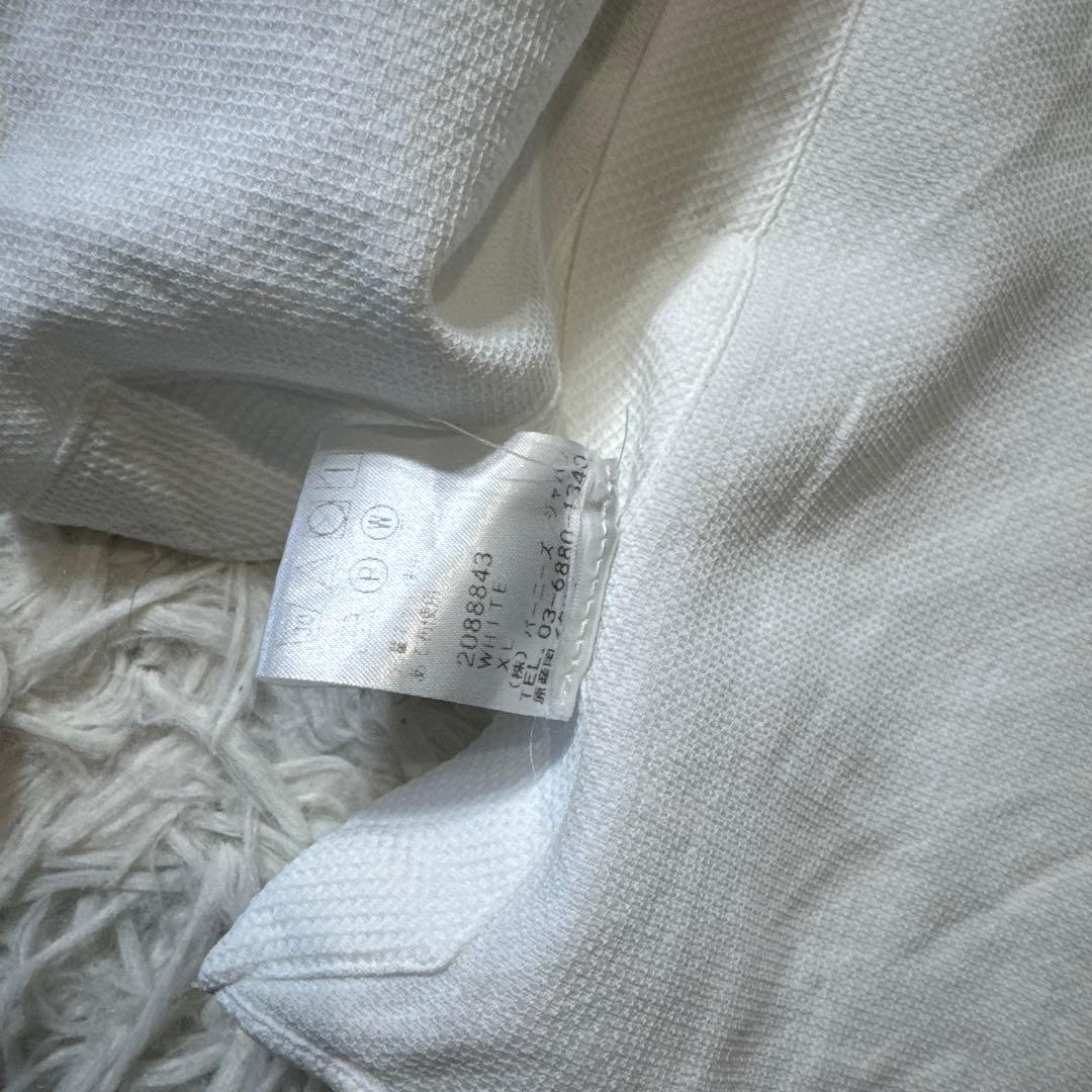 専用フィナモレ（Finamore） バーニーズニューヨーク ホワイト 綿