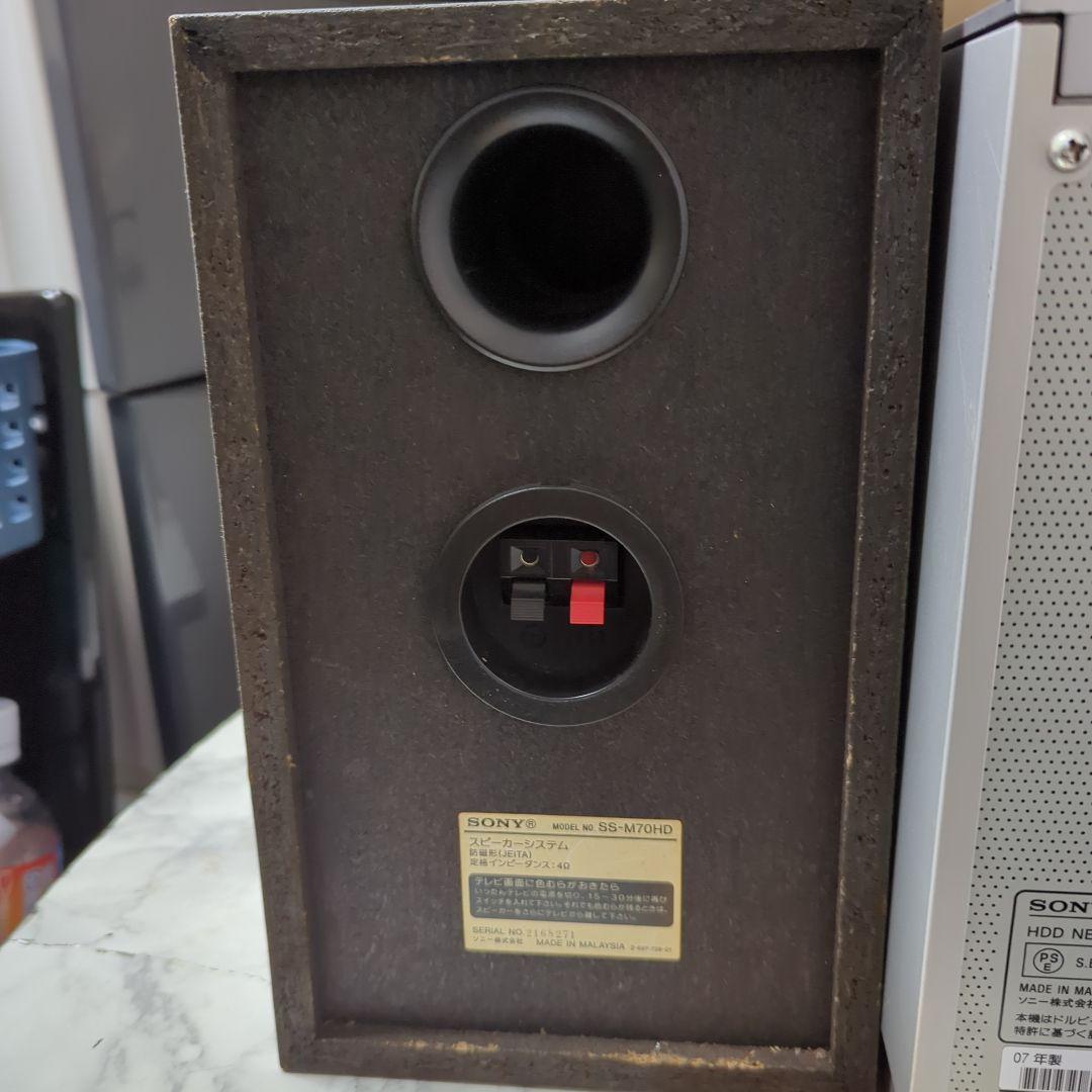 （レトロ商品）SONY HDD搭載 NET JUKE NAS-M70HD