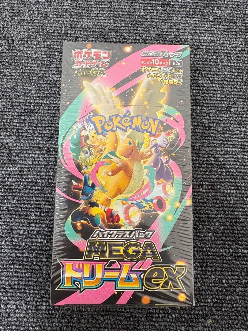 ポケモンカード シュリンク付 ハイクラスパック MEGAドリームex BOX