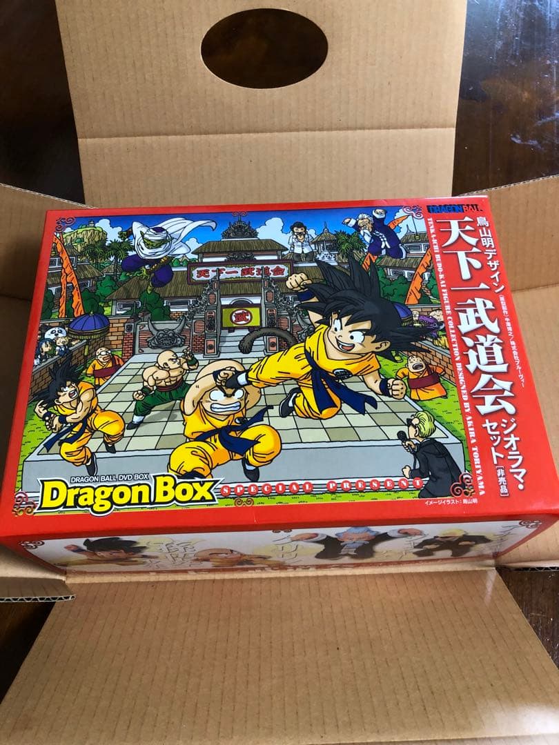 ドラゴンボールDVDBOX特典付き、GTDVDBOXワッペン付き