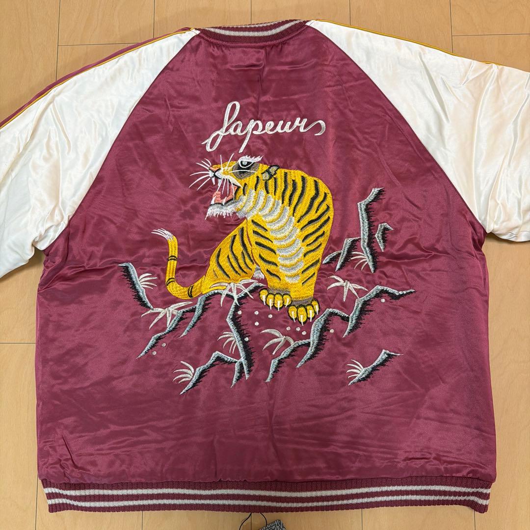 sapeur サプール　リバーシブル　スカジャン