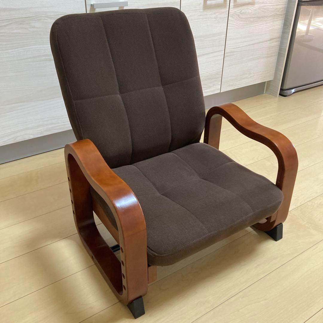 ブラウン ローチェア クッション付き
