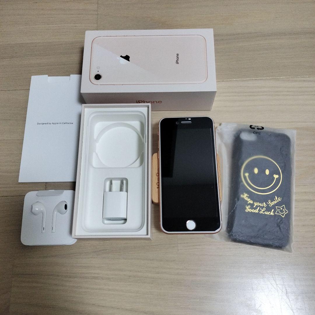 m*n様 iPhone8 64gb SIMフリー