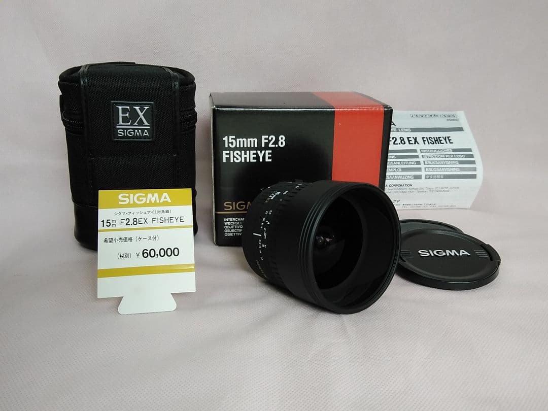 レンズ(単焦点) SIGMA 15mm F2.8 EX FISHEYE