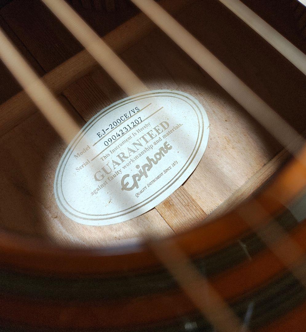 Epiphone EJ-200CE/VS専用ケース付