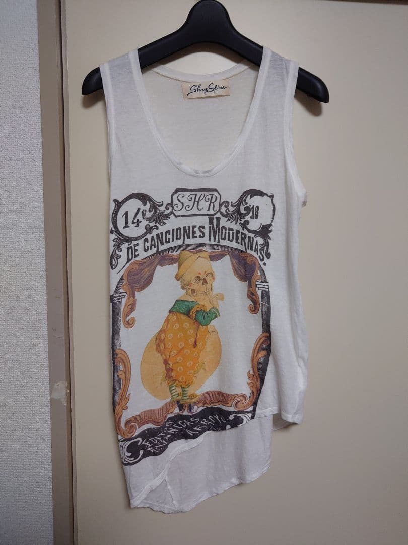 Share Spirit 黄色おじさん