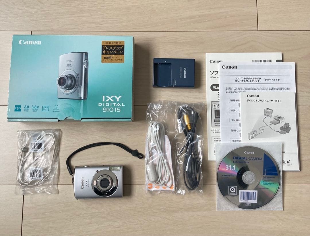 Canon コンパクトデジタルカメラ IXY digital 910 IS