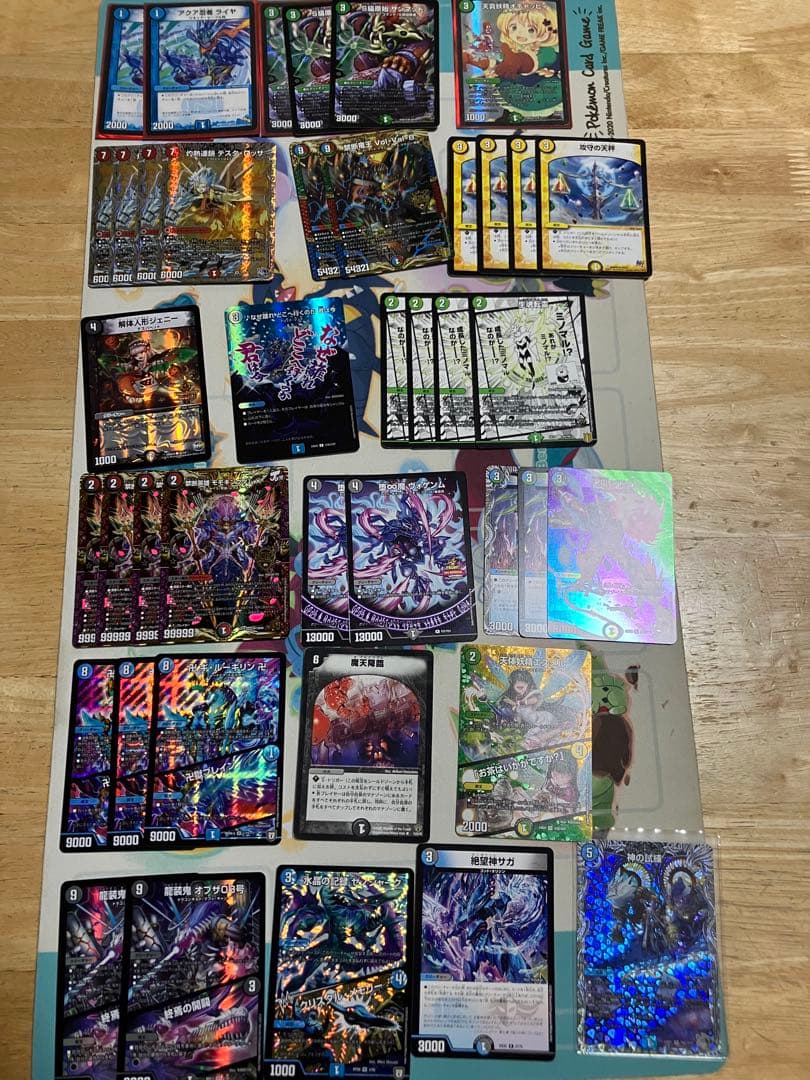 デュエルマスターズ 引退品　デッキ15個（カード併用含む）＋ストレージ