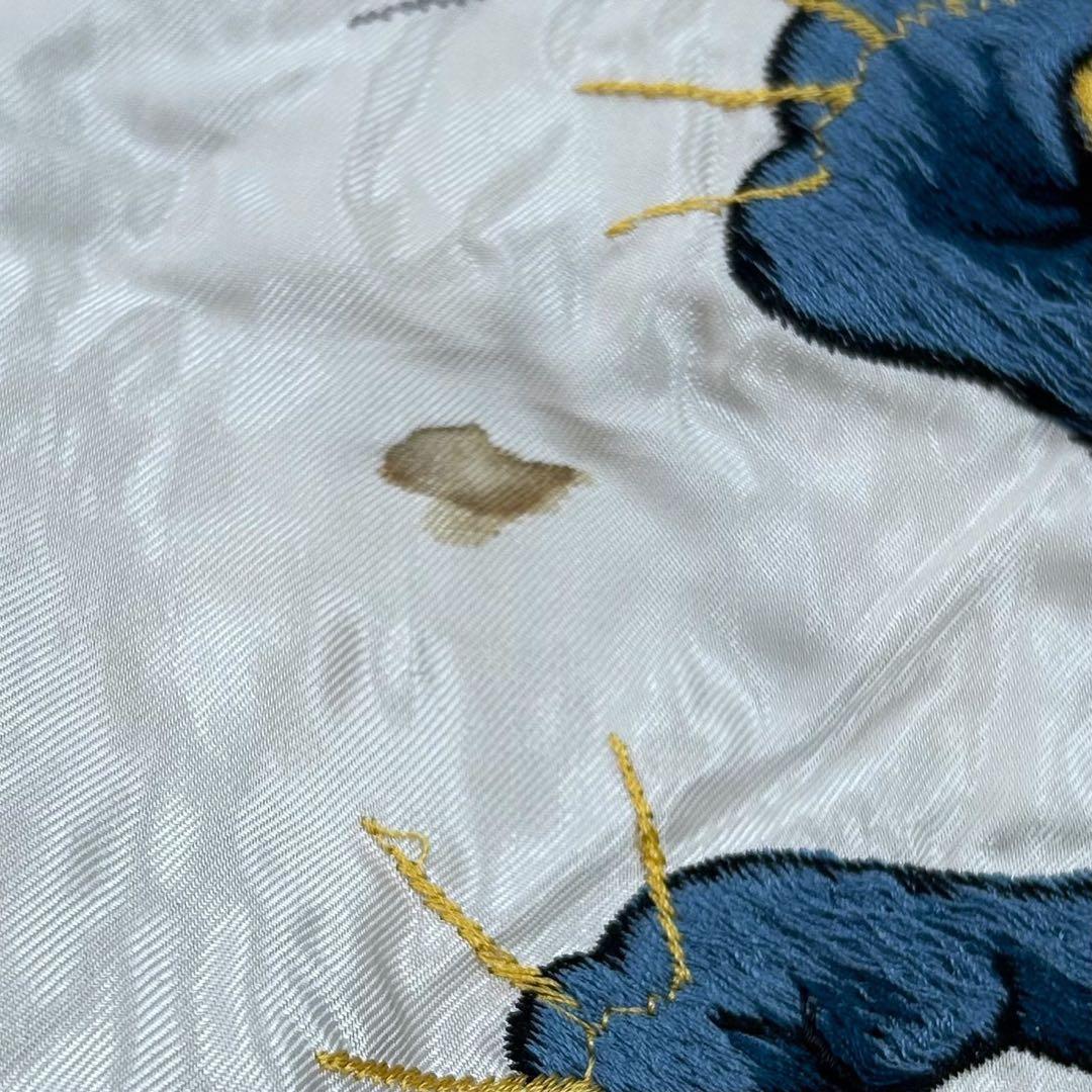 超希少 HiGH&LOW 村山良樹 山田裕貴 テーラー東洋アセテート スカジャン