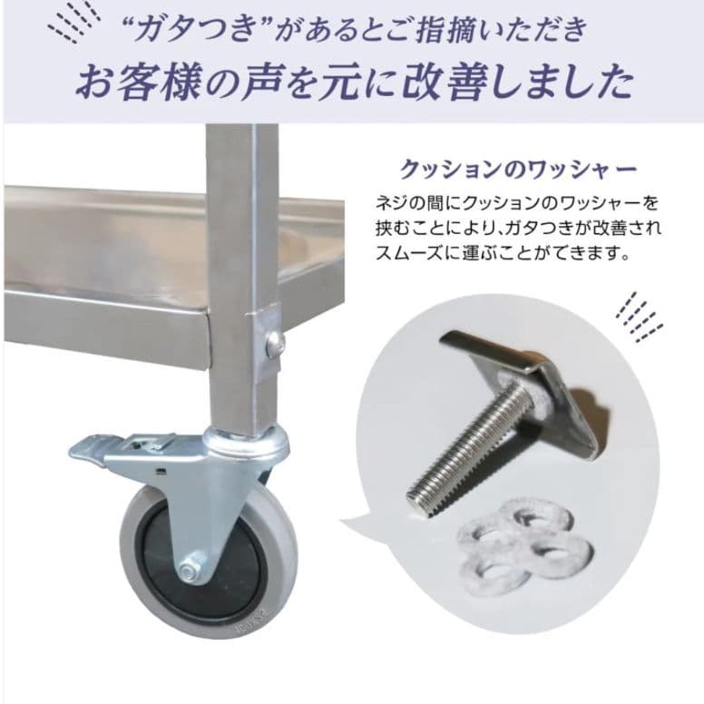 キッチンワゴン　キッチンカート　台車　カート　ワゴン