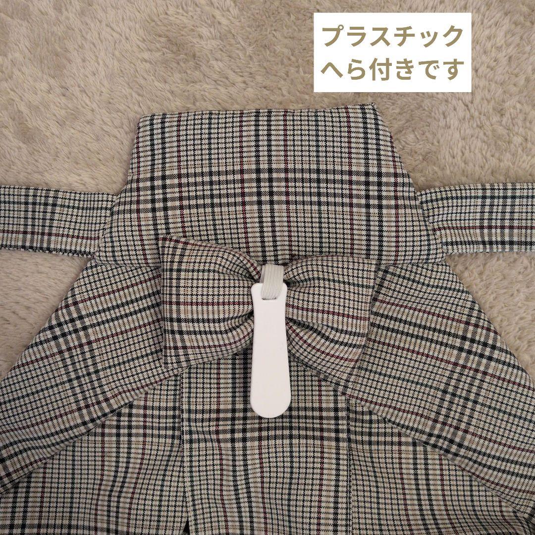 ５歳チェック袴単品　 簡単本格袴　紐下60　懐剣付　ハンドメイド　男の子