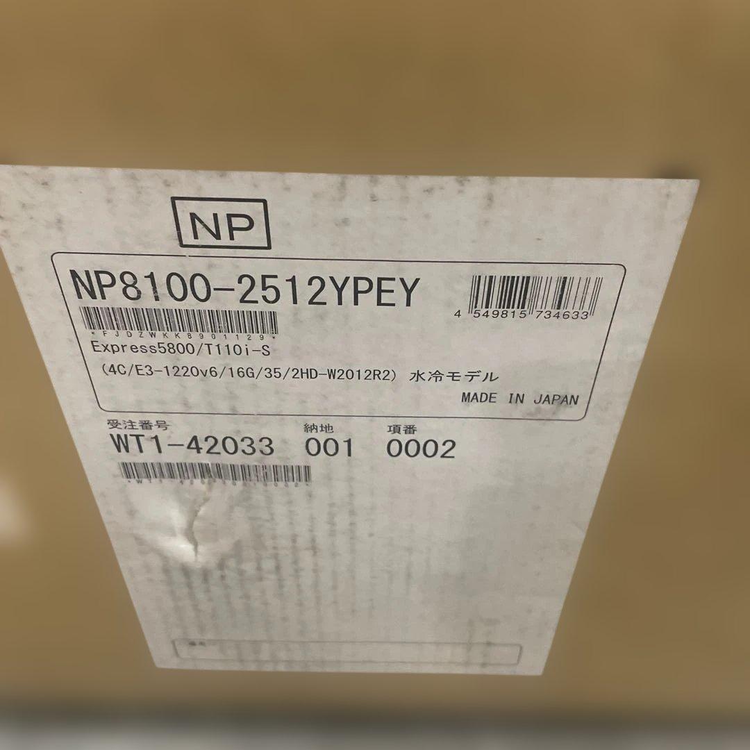 NEC PCサーバ Express5800/T110i-S(水冷)