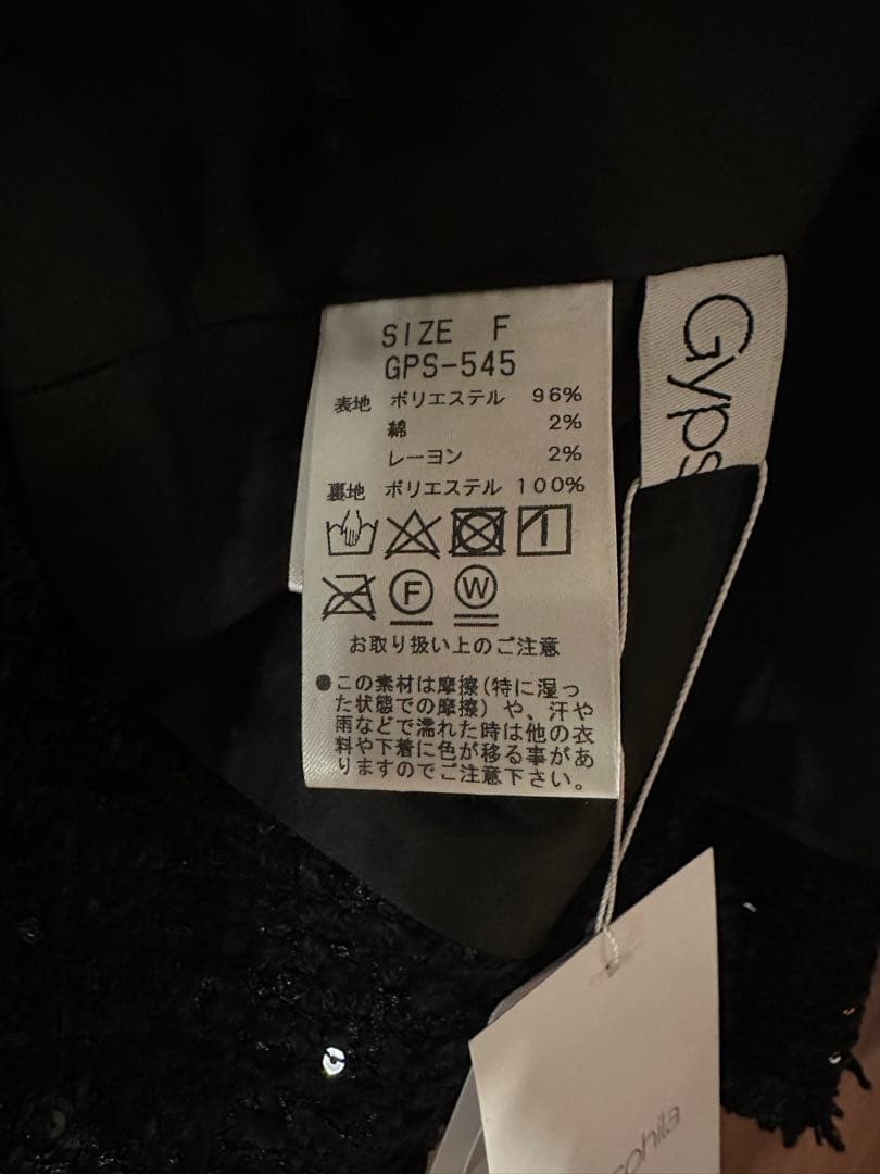 新品タグ付ジプソフィア Gypsohilaトゥインクルトップスブラック ネイビー