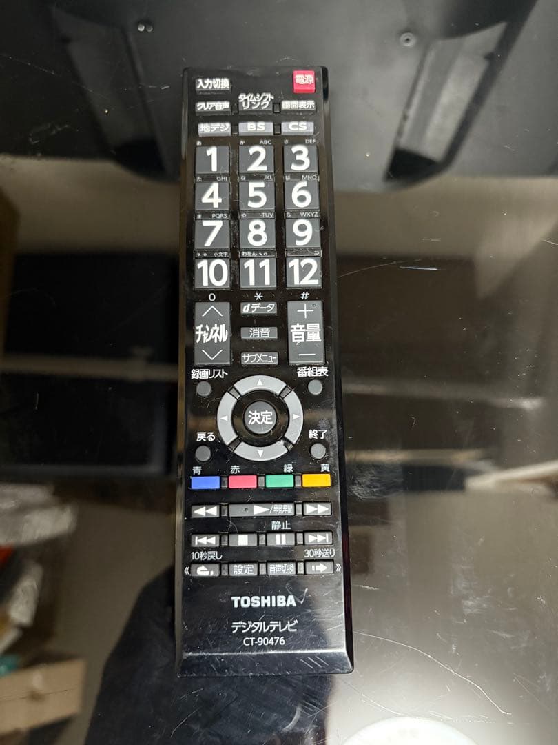 東芝 40インチ 液晶テレビ REGZA 40S21 フルハイビジョン