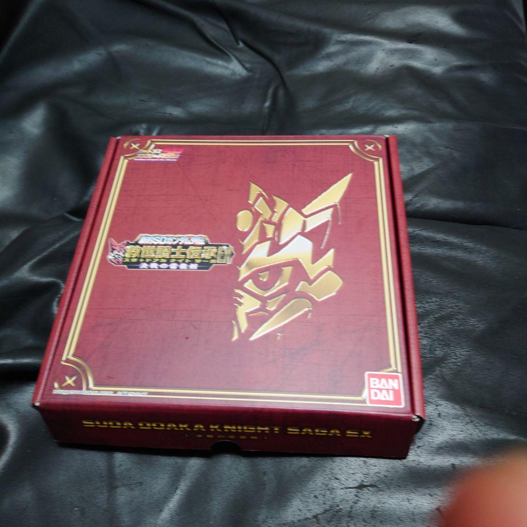 SDガンダムカードダスコンプリートボックス