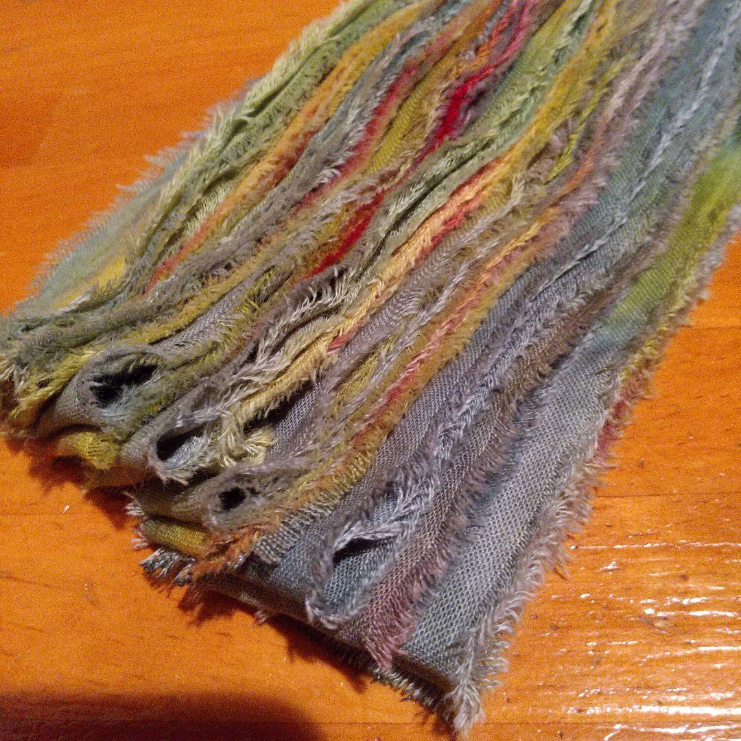 1017。28，ジャンクジャーナル素材。手染めフリンジ加工裂き布リボン