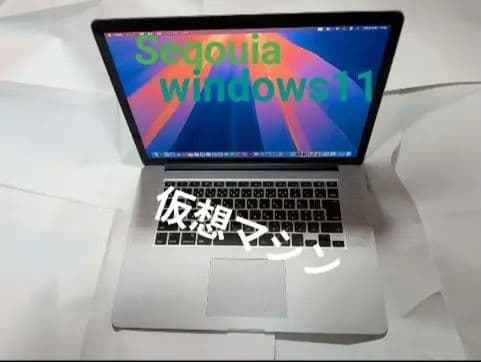 MacBook本体 Mac,Book pro 15inch Core i7 16GB ssd750