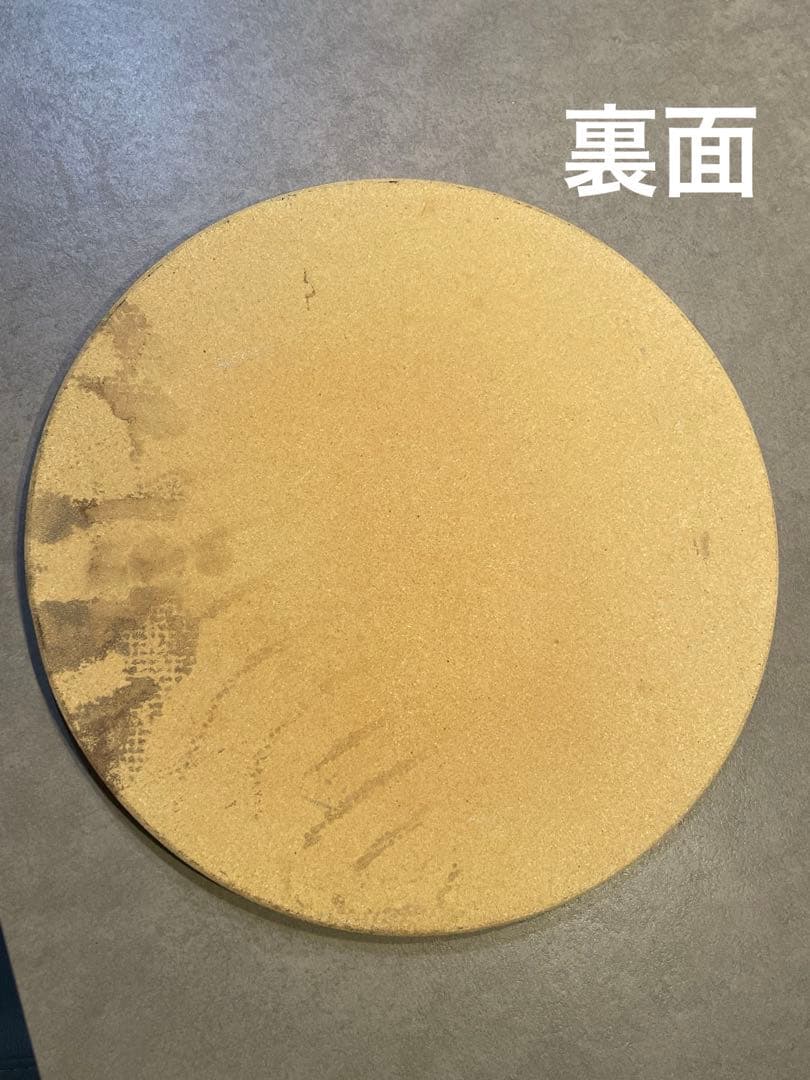 デロンギ　コンベクションオーブン　EO1258J ピザストーン付　シルバー