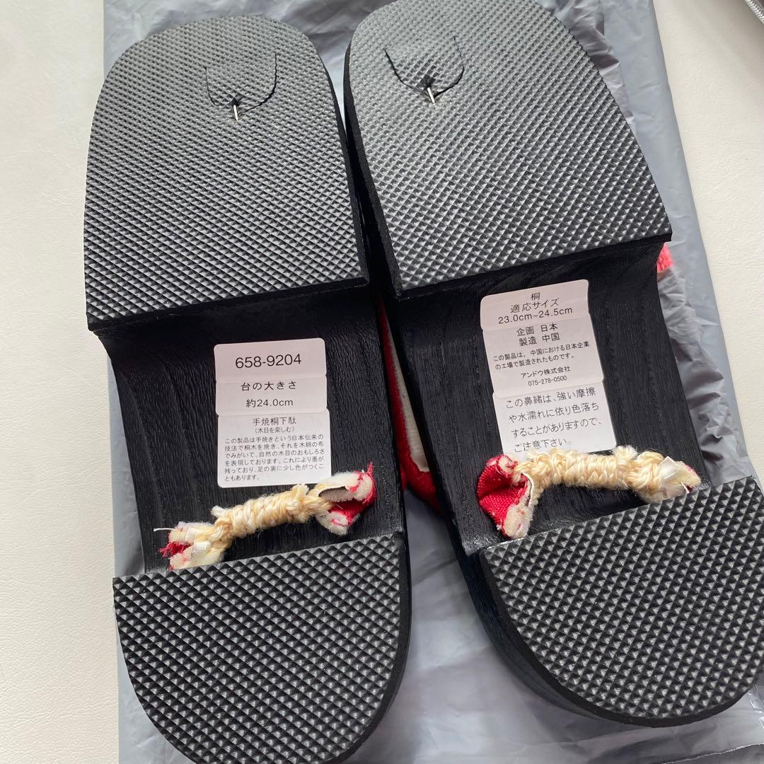 〈新品〉ネイビー花柄浴衣・帯・下駄セット　着付けセット付き