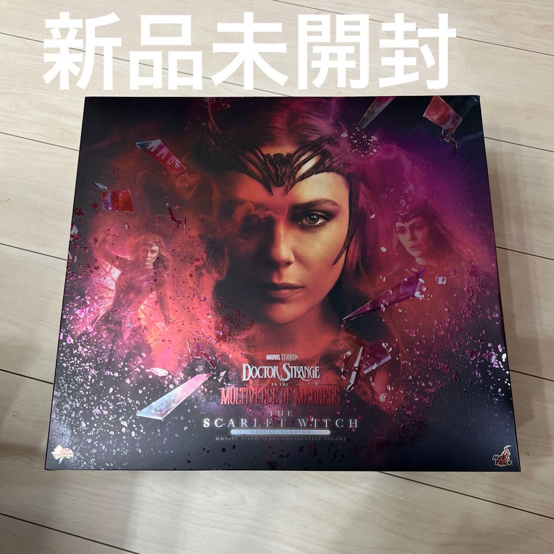 MMS653 ドクター・ストレンジ／マルチバース・オブ・マッドネス