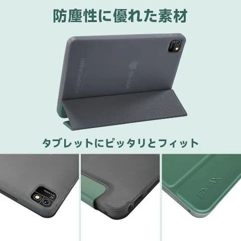 Bmax I8 ほぼ未使用　純正カバー付　付属品完備