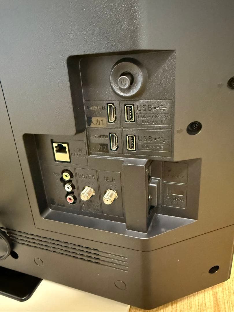 超美品 シャープ 2T-C32DE 32型 2022年製 ⭕️ 上地 BS/CS